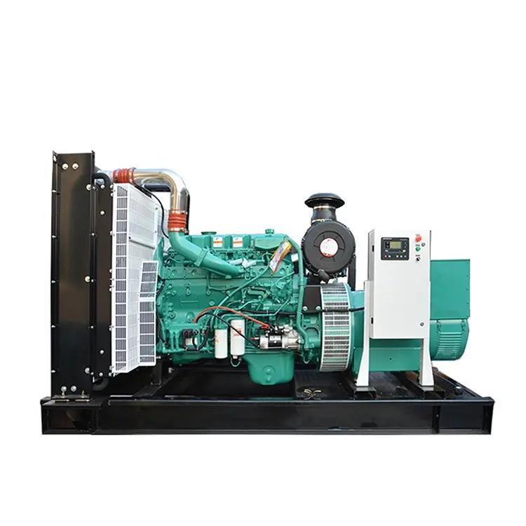 300kw（ 東風(fēng)康明斯，國二，裸機(jī)）