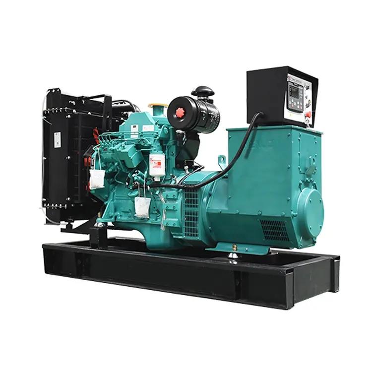 55kw（ 東風(fēng)康明斯，國(guó)三，裸機(jī)）