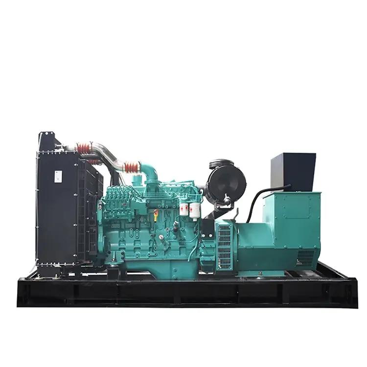 300KW（ 重慶康明斯，國二，裸機(jī)）