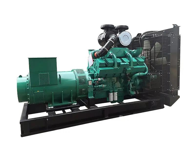 1100KW（ 重慶康明斯，國(guó)二，裸機(jī)）