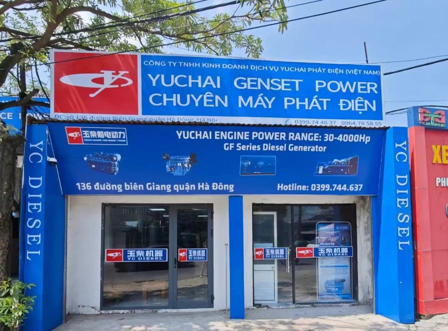 越南發(fā)電機(jī)組廠家分享：如何減少柴油發(fā)電機(jī)組有害氣體的排放？